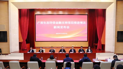 自然农法融入农业科研助力农业可持续发展