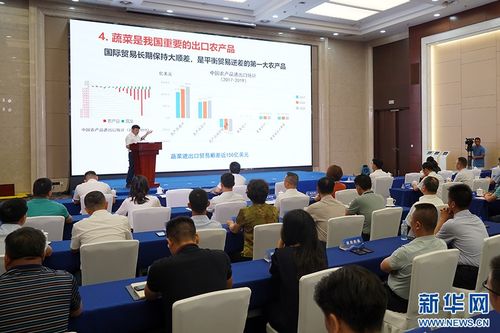 中国农业科学院蔬菜花卉研究所华南研发中心落户南宁青秀区