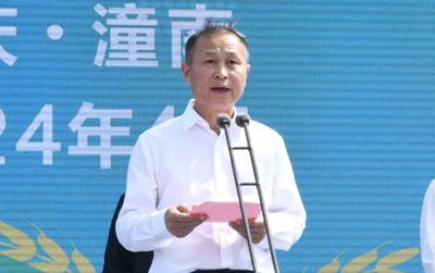 重庆市现代种业创新基地在潼南正式启动建设 崖州湾国家实验室杨维才院士携四位首席科学家走进基地