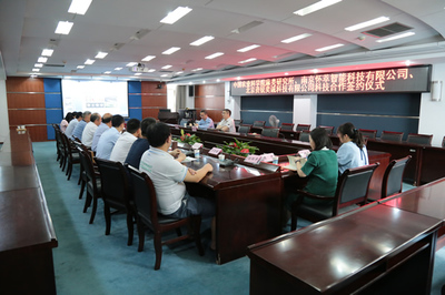 中国农业科学院麻类研究所