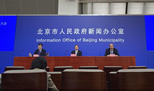 汇聚全国八成科研力量 北京打造农业 中关村