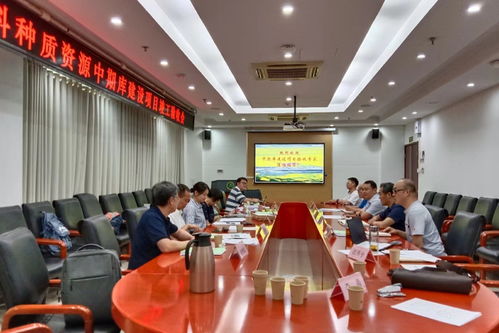 中国农业科学院油料作物研究所
