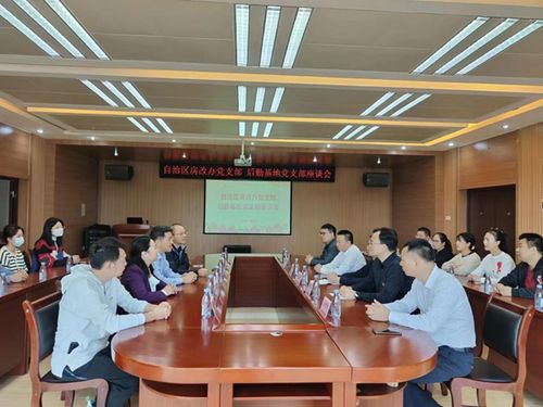 广西农业科学院官网
