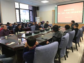 西北农林科技大学 植物保护学院 学院召开教学 科研 实验人员代表座谈会