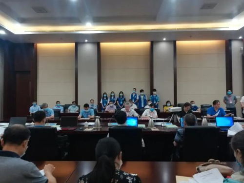 定了 给予120万元资金支持