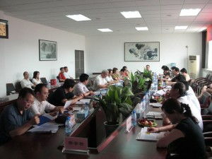 陕西农产品加工技术研究院