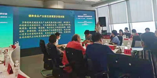 管理 产品与营销三维创新 重构健康食品企业核心竞争力