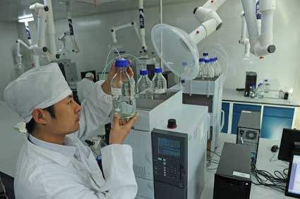 长春高新跌停背后原因是什么