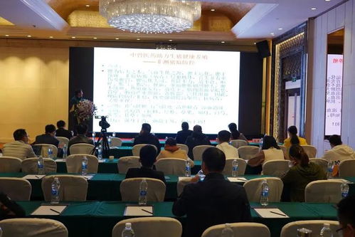 60余位嘉宾大咖亮相,第二届中国猪产业发展大会圆满落幕