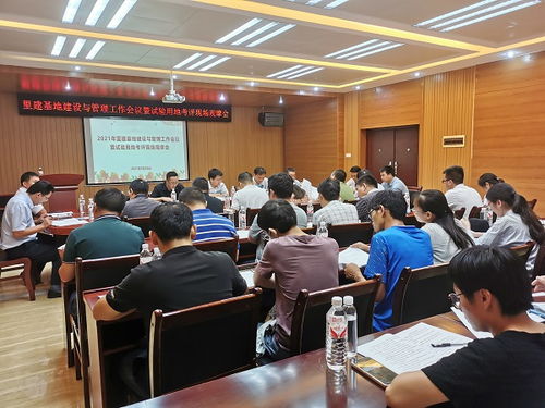 广西农业科学院官网