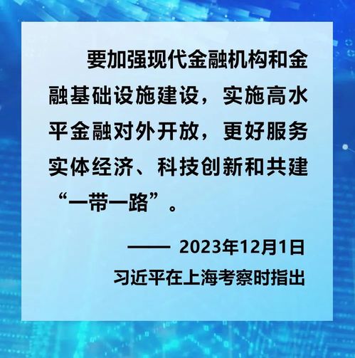 当涂县文明网