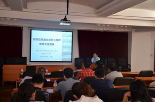 黄海所到农业部海洋渔业可持续发展学科群东海区重点实验室 科学观测实验站开展学术交流与工作调研