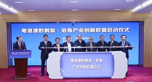 广药集团荣获 全国脱贫攻坚先进集体 ,李楚源 继续奋力 犇 跑