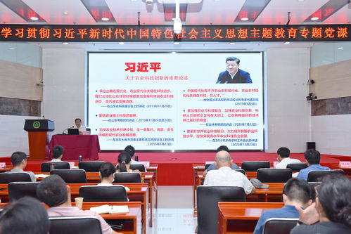 中国农业科学院油料作物研究所 推动农业科学研究与试验发展的前沿力量