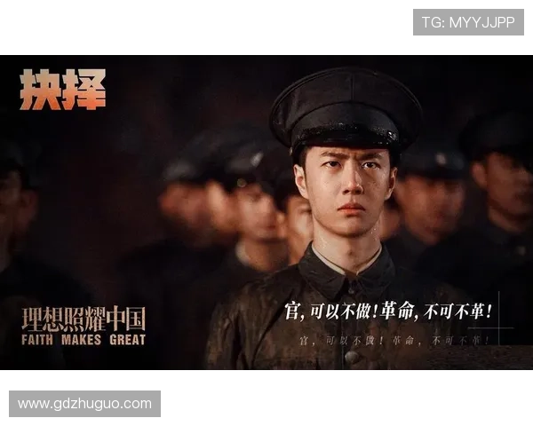 又见艳阳天暖风吹拂岁月情长亲情与梦想的抉择与坚持