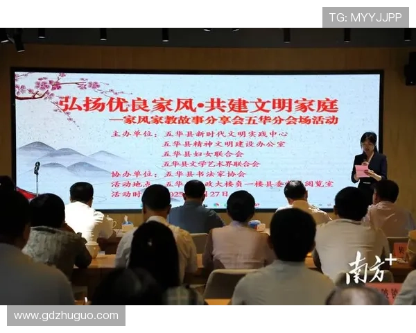 围绕岳母幸福展开的温情家庭生活剧中亲情与成长的故事 围绕岳母幸福展开的温情家庭生活剧中亲情与成长的故事