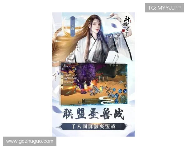 斗气冤家好兄弟携手闯荡命运逆袭谱写热血成长传奇故事篇章 斗气冤家好兄弟携手闯荡命运逆袭谱写热血成长传奇故事篇章