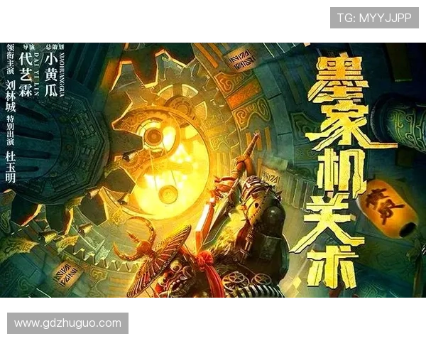 铁血丹心,浩气长存——重温《岳飞传》的不朽传奇 铁血丹心,浩气长存——重温《岳飞传》的不朽传奇