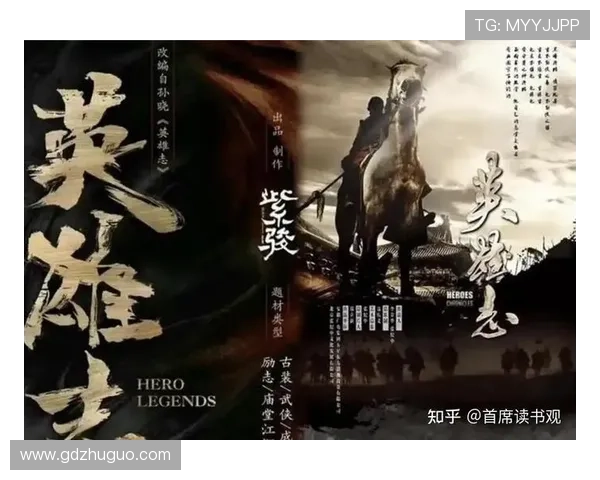 迷情世家风云录家族恩怨爱恨交织江湖与权谋的终极较量