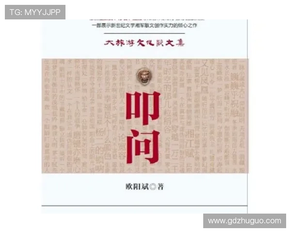 《随波逐流》:一场关于人生选择与价值的温柔叩问 《随波逐流》:一场关于人生选择与价值的温柔叩问