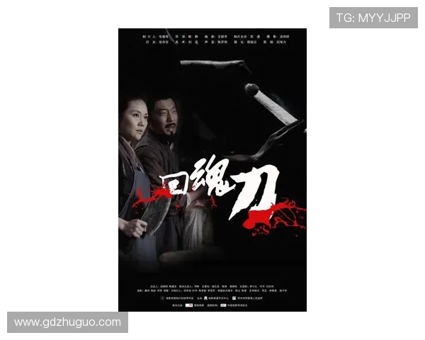 刀尖上的低语：小夜刀，一个时代的风雅与侠魂