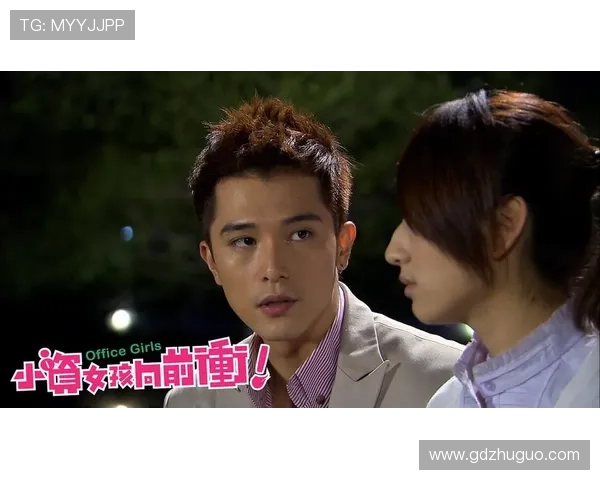 小子女孩向前冲：点燃青春梦想，书写无限可能