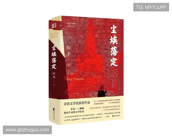 复仇大世界:当正义跌落尘埃,人性被欲望燃烧 复仇大世界:当正义跌落尘埃,人性被欲望燃烧