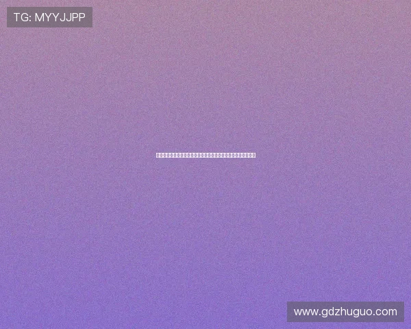 《蝴蝶梦》：一段纠缠不清的爱与谎言，一场足以颠覆人生的幻影