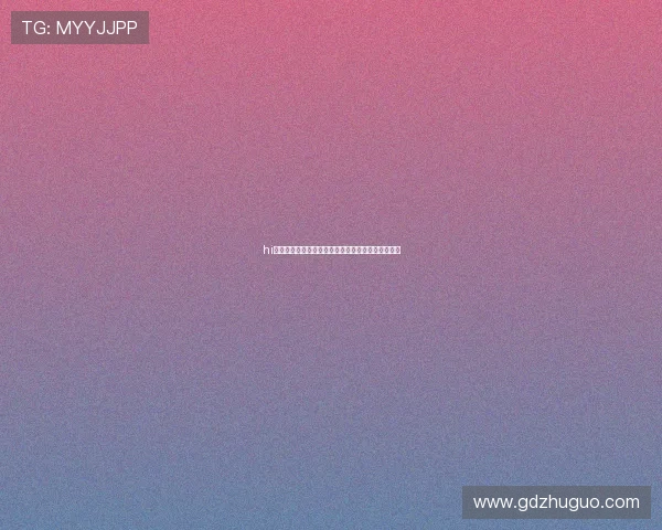 hi电影：不止是观影，更是一场关于热爱与分享的奇遇