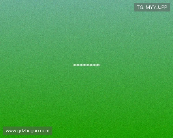 就是要你爱上我:一场关于心动的奇妙旅程 就是要你爱上我:一场关于心动的奇妙旅程