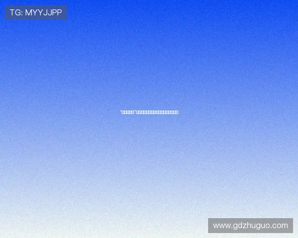 “恶意编年史”：当阴影成为历史，我们该如何阅读？