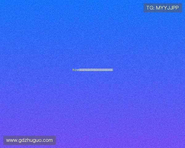 hzw海贼王：燃烧的梦想，不灭的伙伴，传奇永不落幕