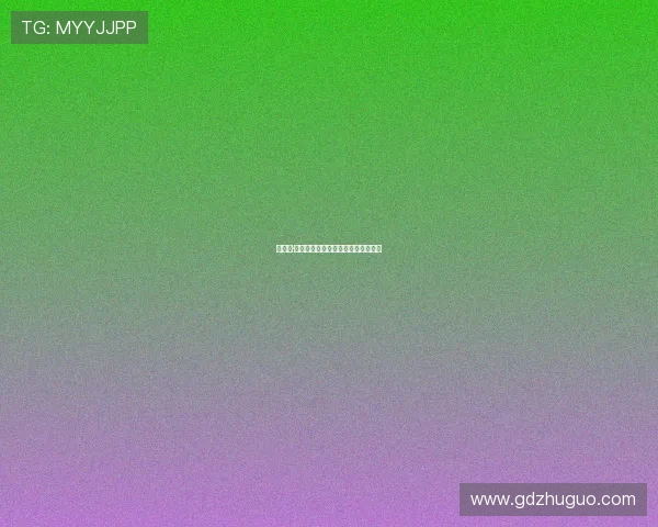 布里特·马灵：在光影中绽放的独立女性之魂