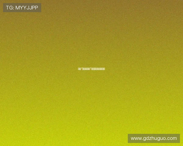 探寻“美丽的秘密”，点亮你的独特光芒