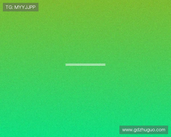 欢乐满东华：一场跨越时空的温情盛宴，点亮你我心中最亮的星