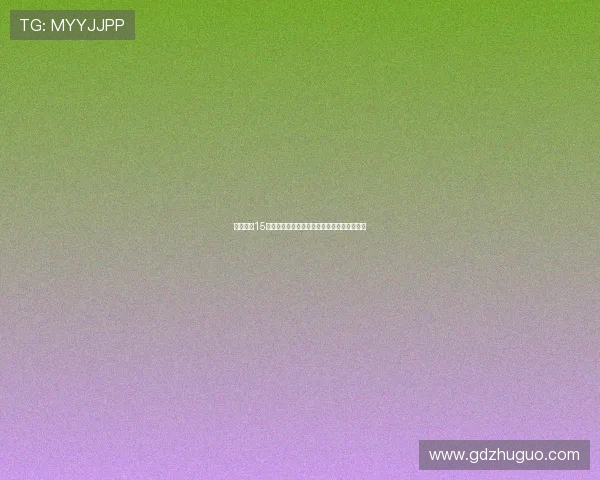 爱恨之约15:当羁绊化作永恒,一场跨越时空的命运回响 爱恨之约15:当羁绊化作永恒,一场跨越时空的命运回响