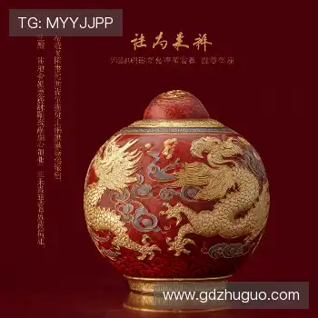 我们的行业地位